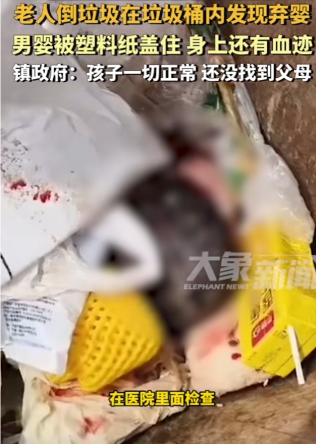 “医院参与代孕！”重庆一妇产医院被知名博主实名举报，称其长期参与代孕，并伪造套取