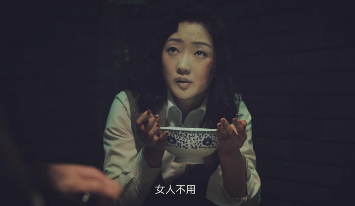 区昕萍，如果遇上顾希形，记得道个歉