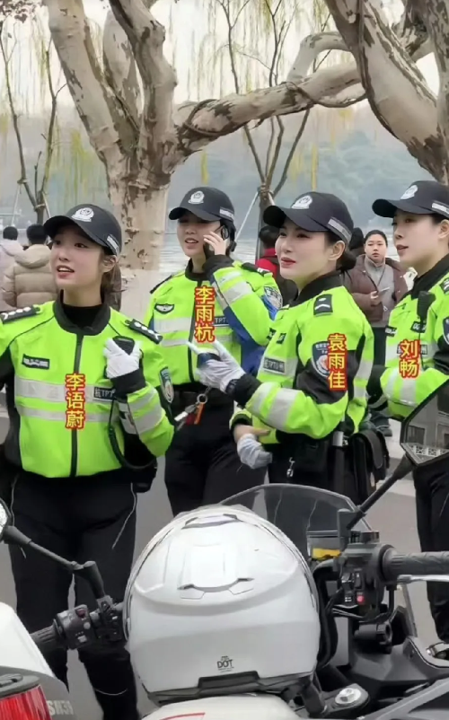 如果她们几个同时追我我该怎么办？