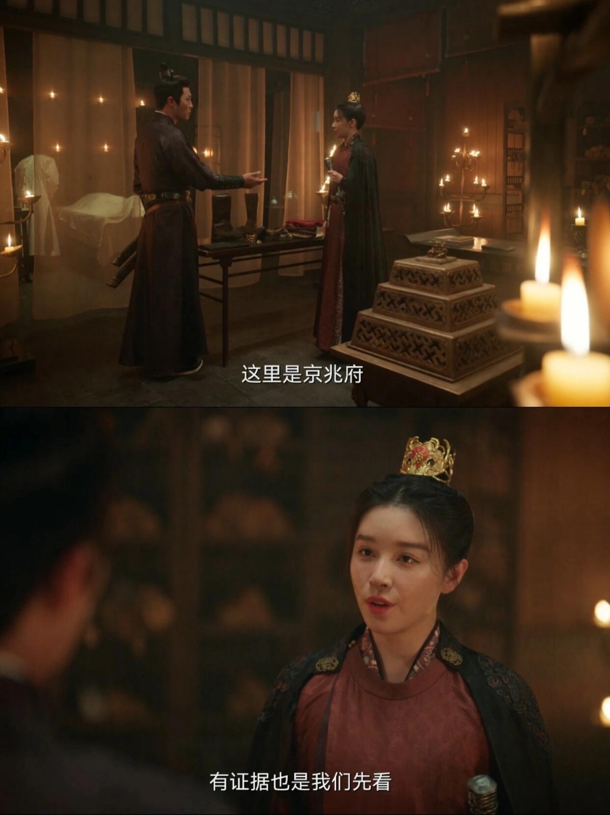 这种不是换乘恋爱的，高低也得审判一下！