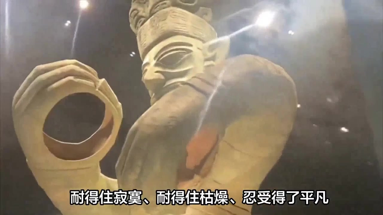 三星堆遗址：昔日猜想全盘推翻！新发现细节揭示古文明有何秘密