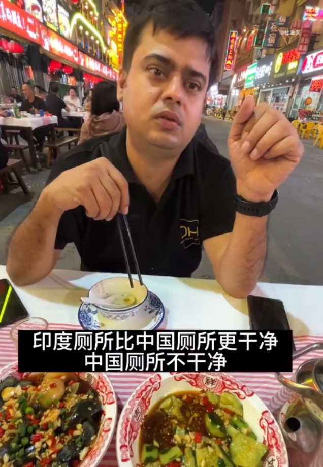 印度人撒谎已经到了脸不红心不跳的程度，比如这个在中国留学的印度人在网络上大骂中国