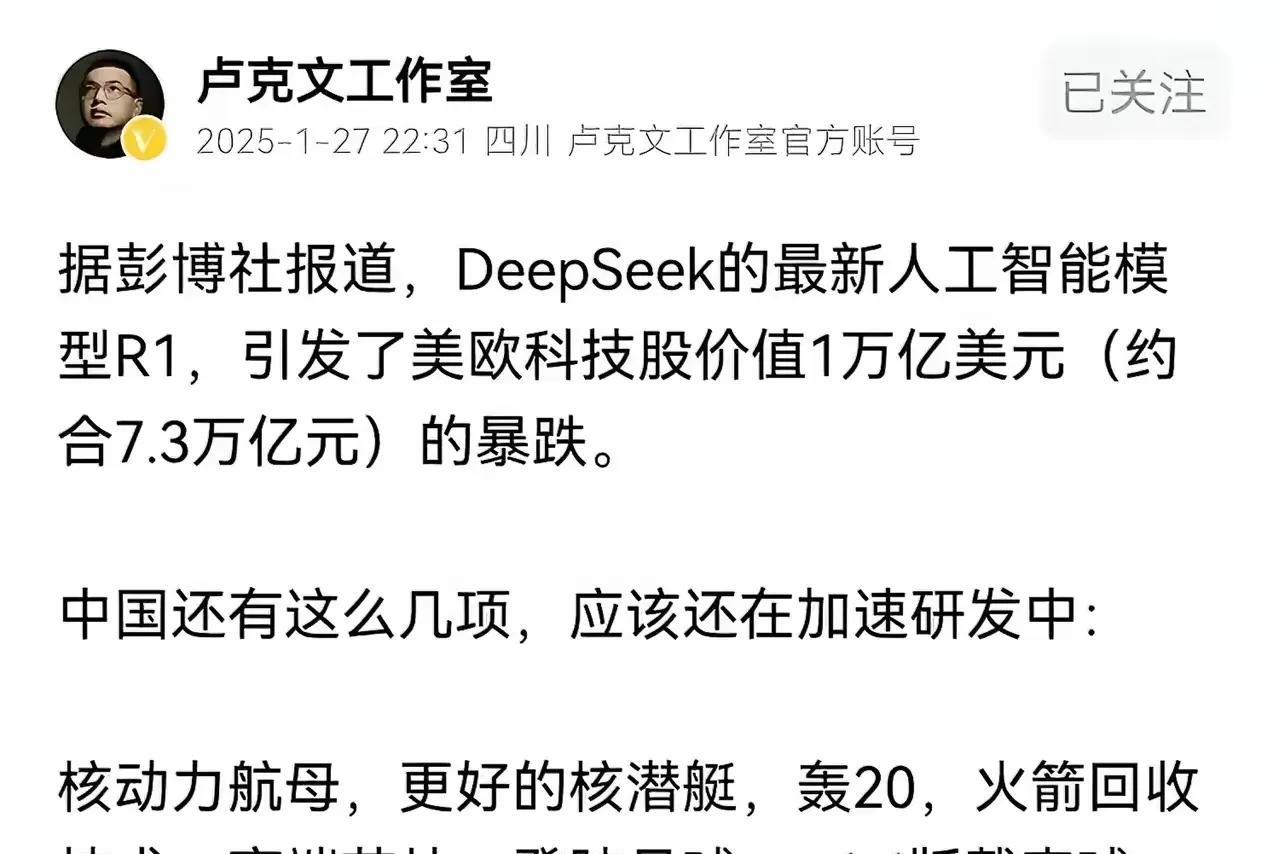 中美经济战，已然到了白热化、决胜的关键时刻！背后比拼的，全是那实打实的国力和遥遥