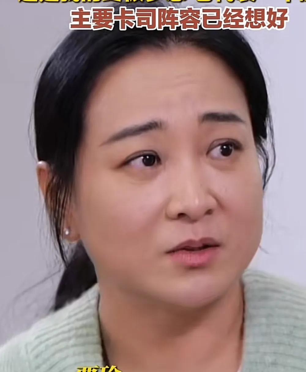 情景喜剧曾风靡一时 如今比较少见

                      