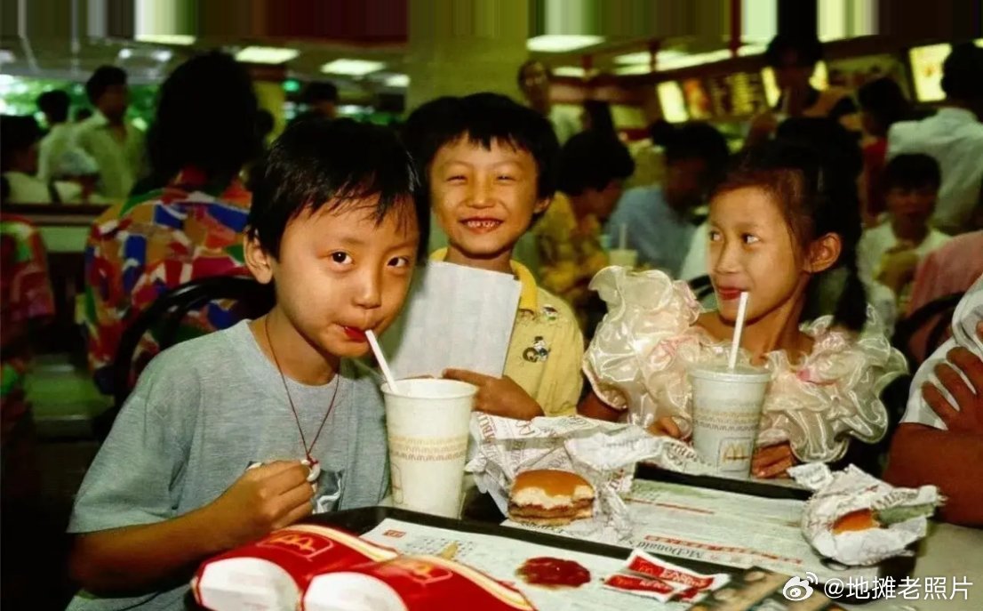1993年上海，吃麦当劳的孩子至少是个富二代吧