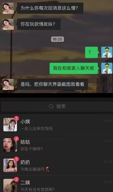 谁不想有个时髦的奶奶