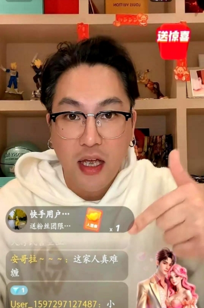 湾湾博主直播时放狠话！关于汪小菲监护权争议，最新法律条款摆上台面：

1、法律条