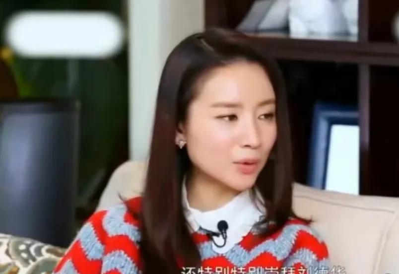 演员董洁谈起偶像刘德华：刚见面很害羞