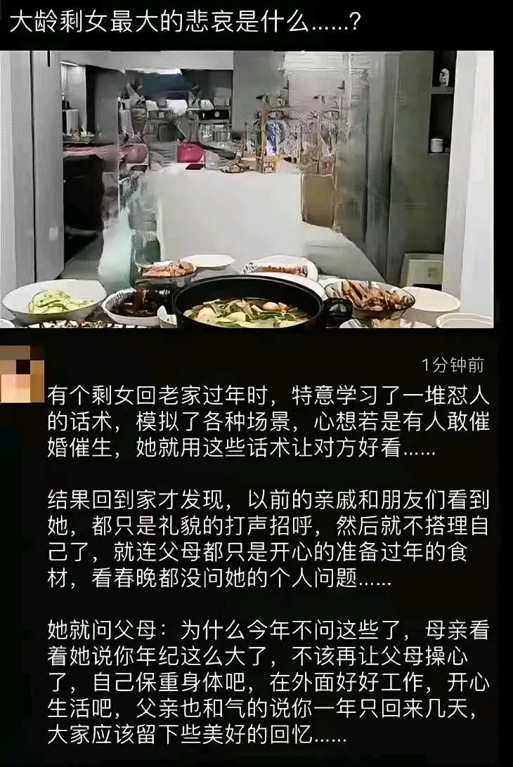 近之则不屑，远之则不逊。