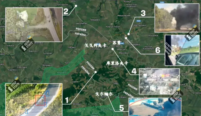 俄罗斯库尔斯克州苏贾区重大事件概要：

8月7日，乌克兰TG频道消息称，乌军正在