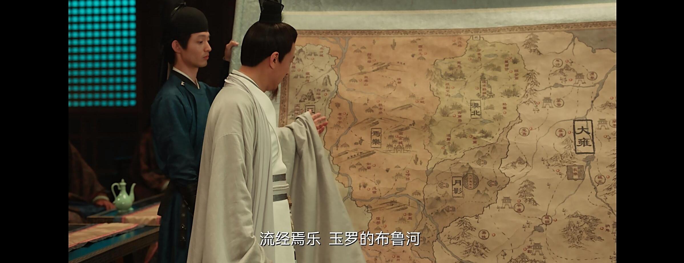 焉乐和大雍不接壤，怎么开战啊？