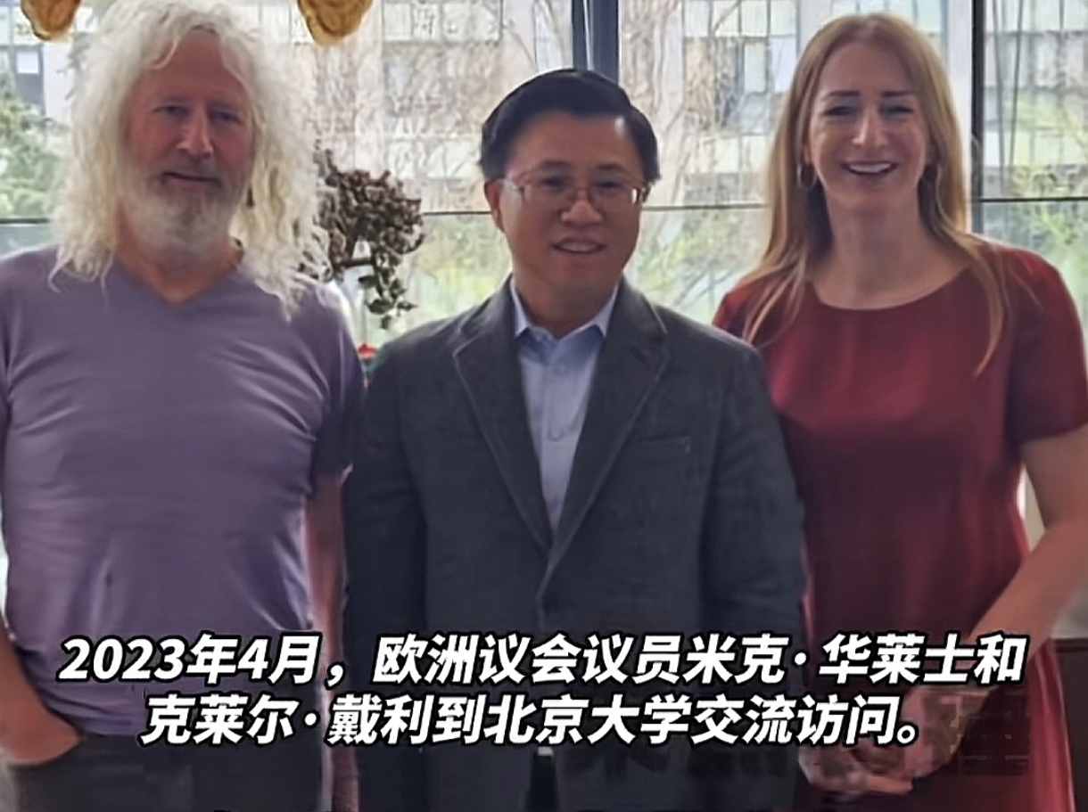欧洲议员华莱士盛赞中国，怼美国。
“中国将成为世界第一强国；
中国就是未来；
在