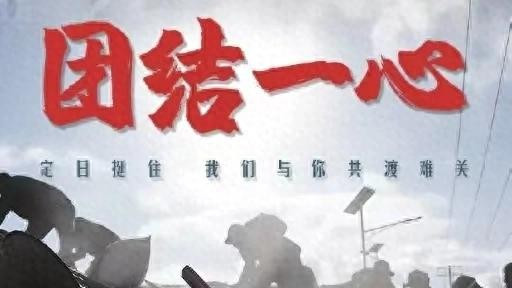 寒冬腊月，西藏地震牵动人心！谁在默默付出？