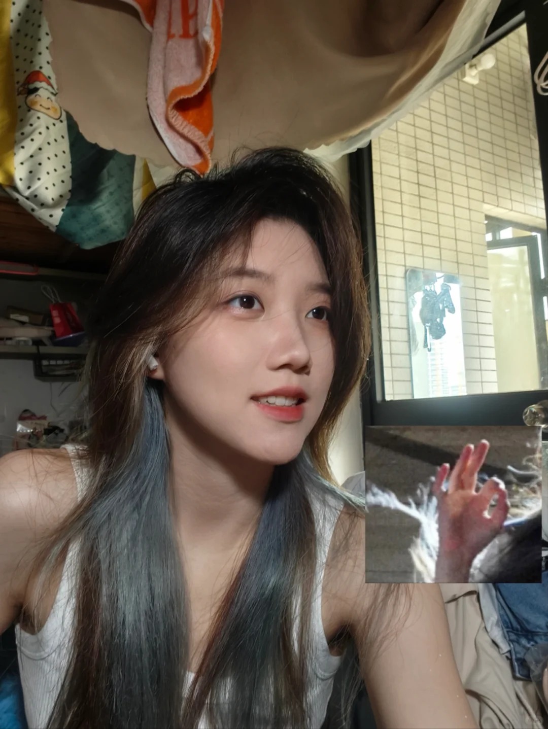 开心会变好看