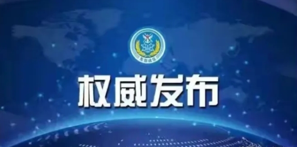 加拿大挺有意思，自己的国家都快被纳入美国成为第51个州了，不说去保家卫国，还有时
