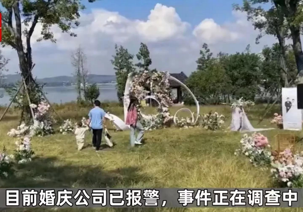 “太缺德了！”江苏徐州，一男子为了体现待客之道，特意搭建了一处婚礼场地！可他做梦