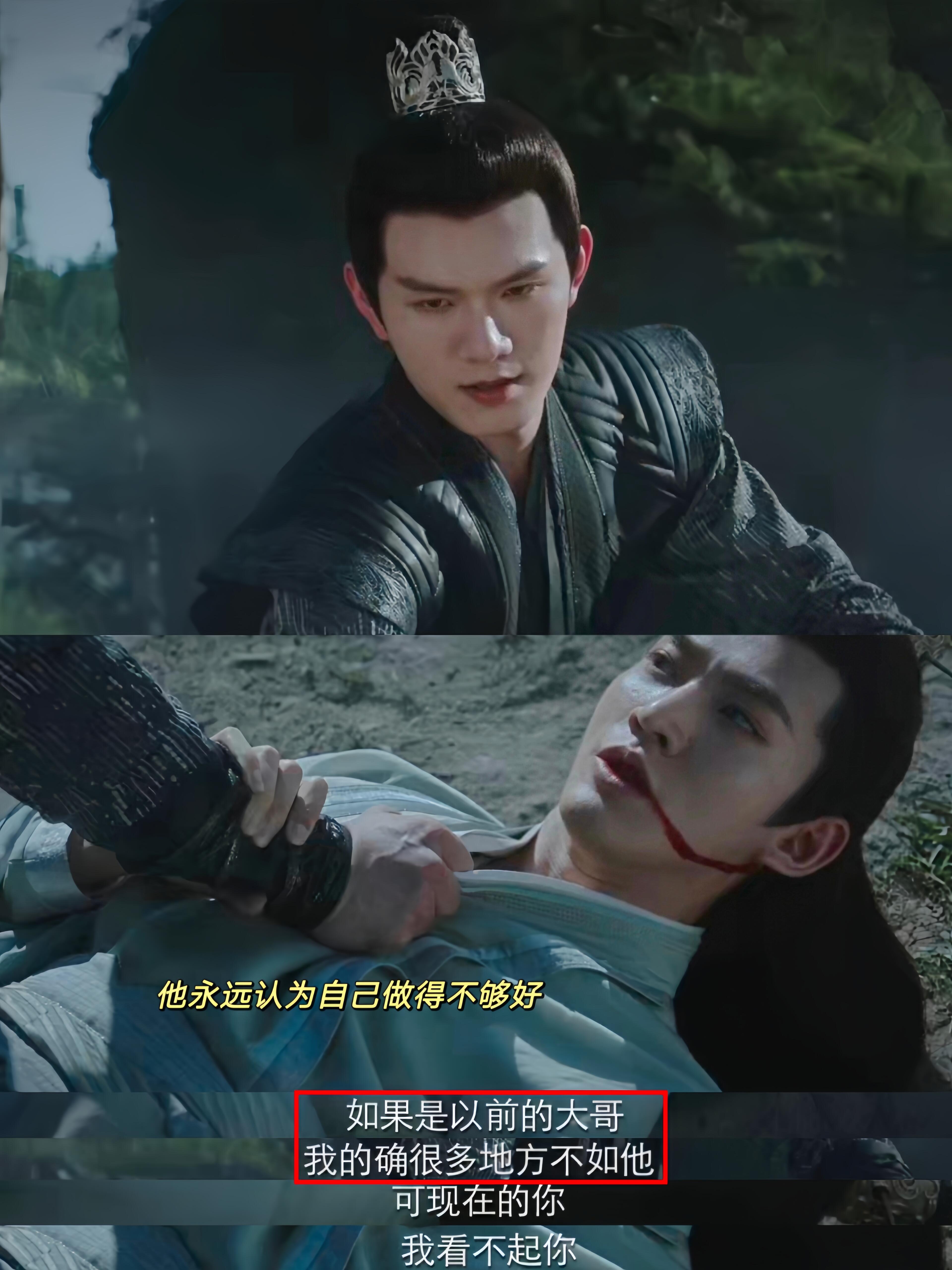 有大爱的男主是身处险境，也依旧温柔待人！