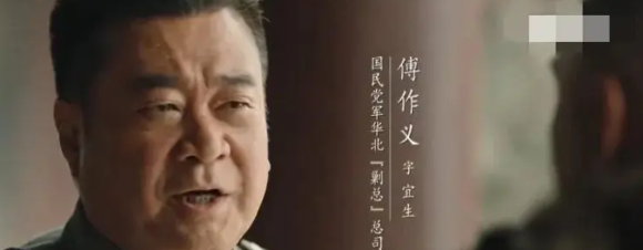 国军中能打的将领还是蛮多的…

你知道国军有哪些狠角色吗？老蒋手下，还真有不少能