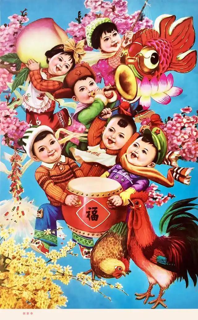 新年赏年画：找寻记忆中的年味！