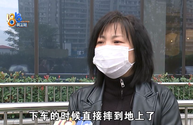 母亲还没下完车，司机就启动了，过去一个月，她还不能释怀