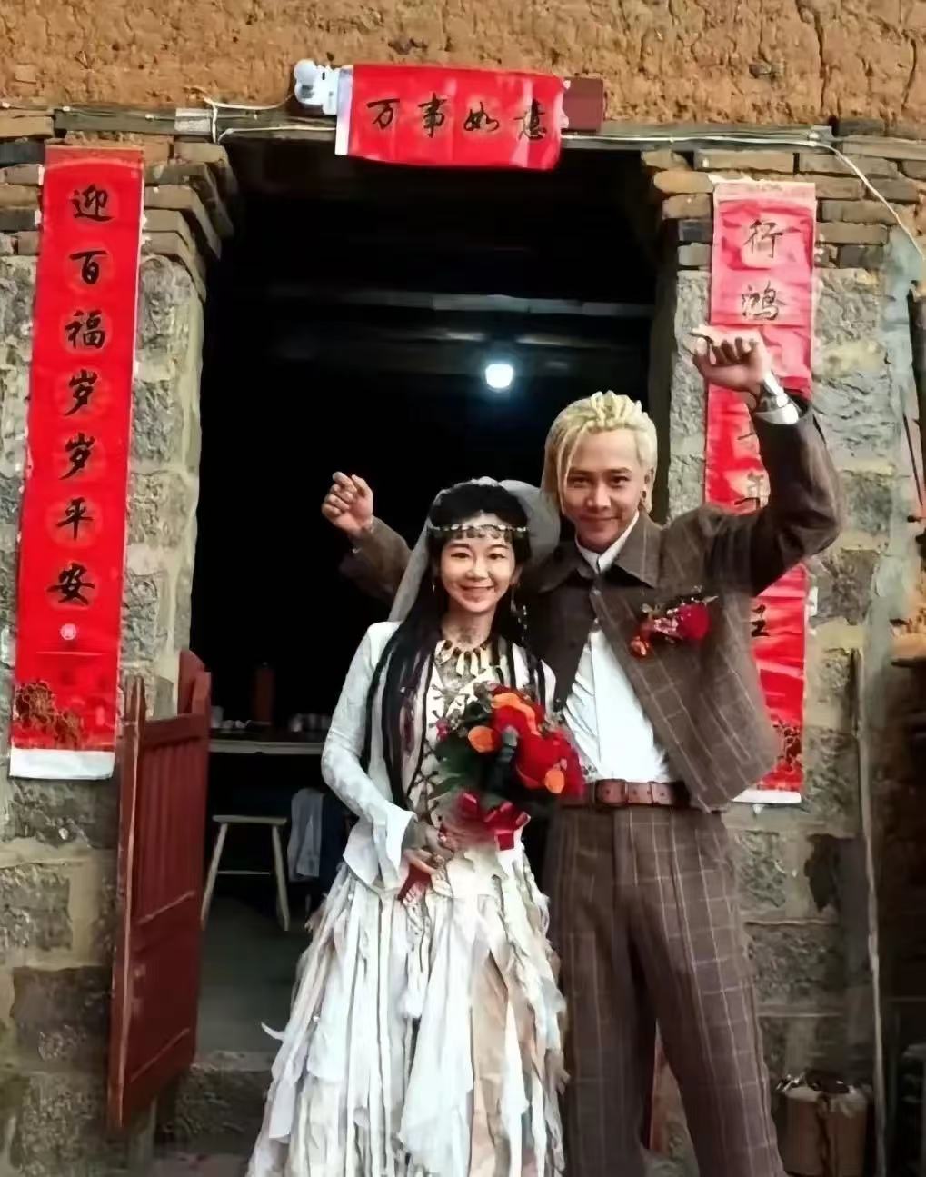 我差什么了？这家庭条件都能把婚结了哈哈哈哈哈哈