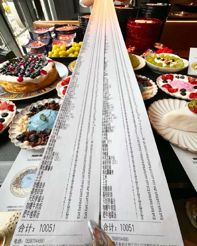 武汉男朋友带我见世面了！