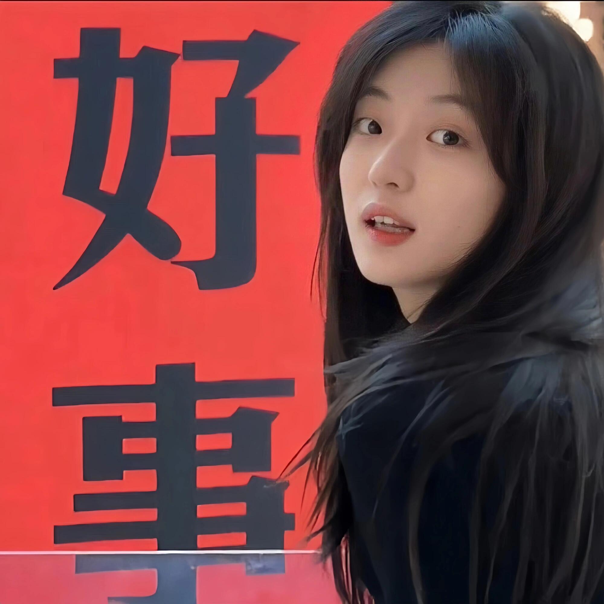 孙千——魅力四射