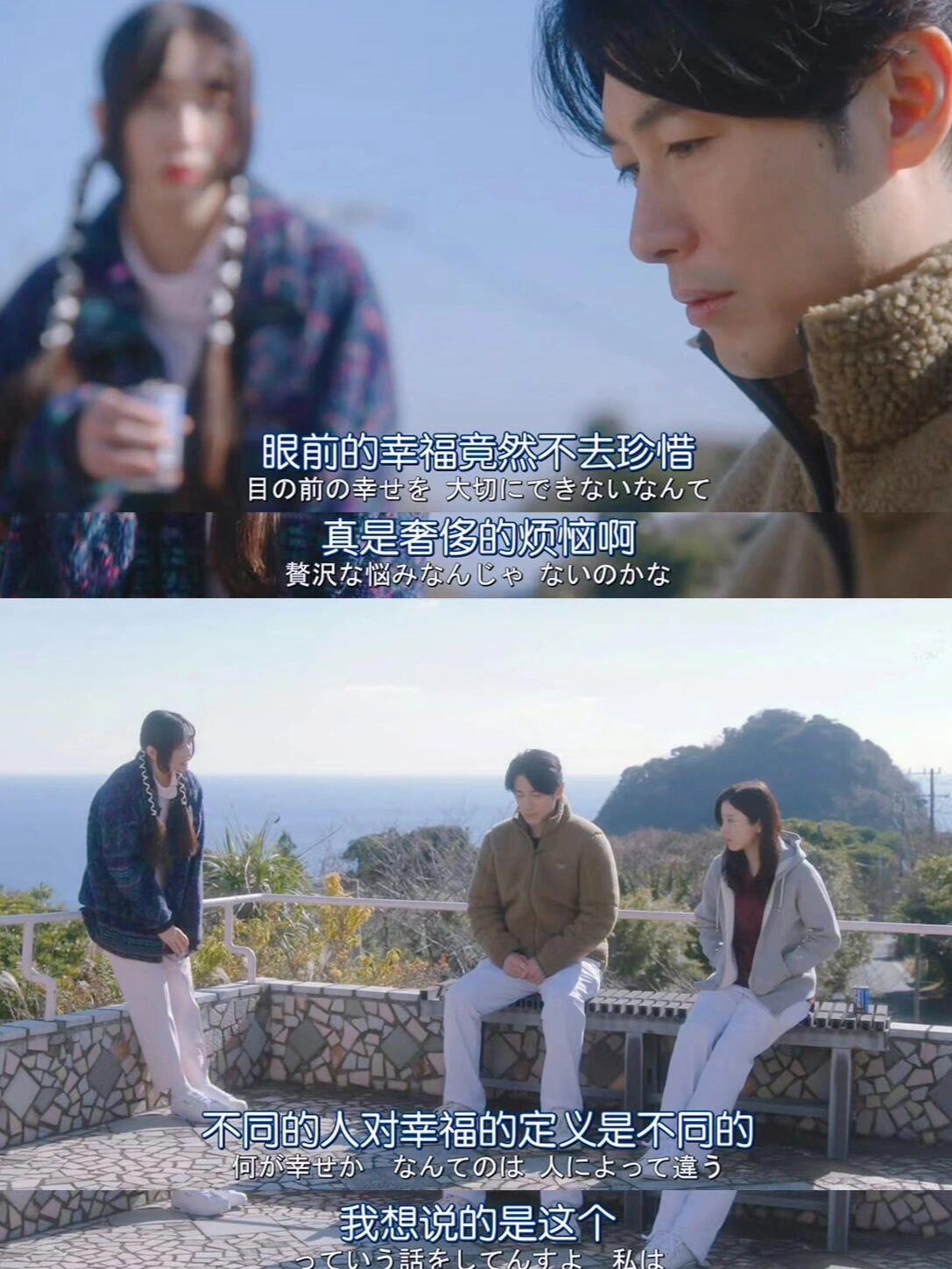 日剧怎么这么会拍！想推荐给全世界