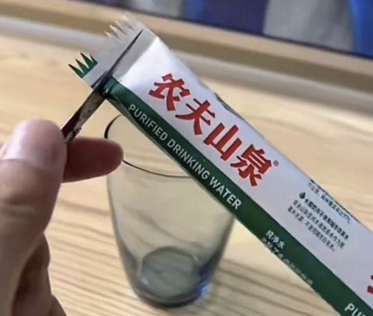 的确是农夫山泉水的味道