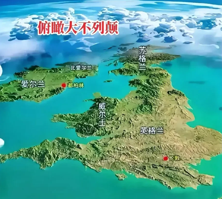 英国或将告别发达国家，李嘉诚也跑回国养老！

目前英国每一天都有动乱，遍及30多