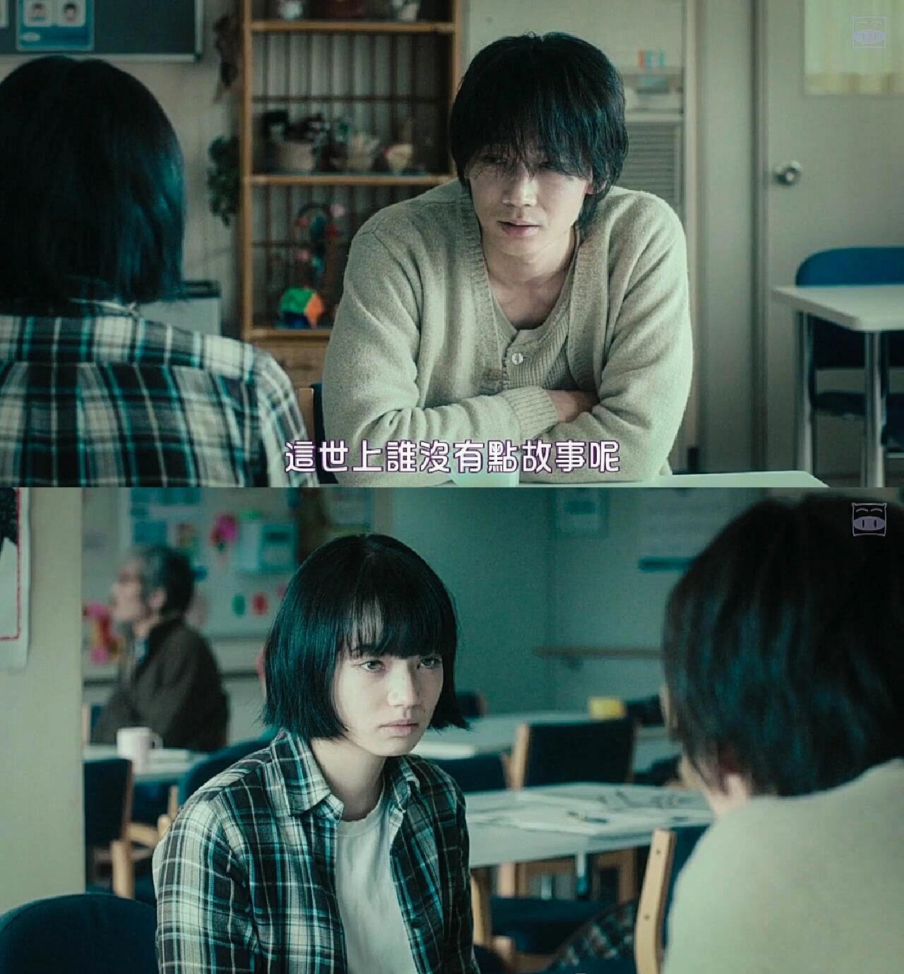 终极致郁！有破碎感的男演员我绝对投他一票