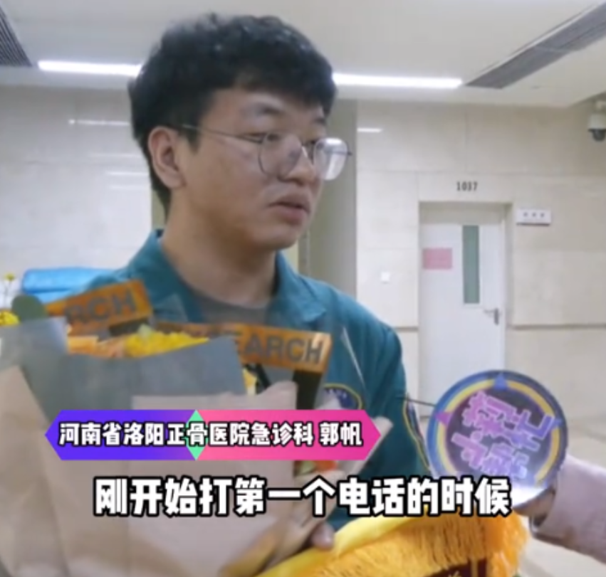 无巧不成书！急诊医生去取生日蛋糕，却发现蛋糕店没开门！连打20个电话才接通，但老
