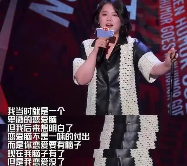马思纯与张曼乐分手，网友们的态度让人惊呆！