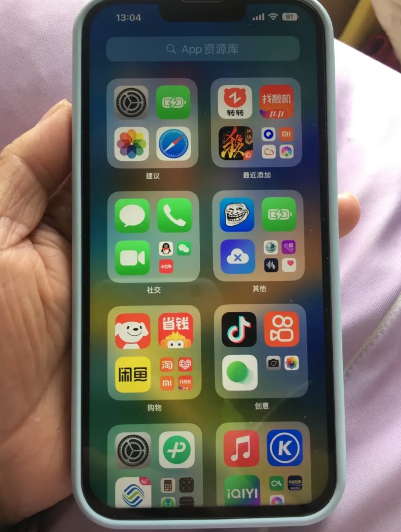iPhone换成LCD屏幕更护眼？我同事花了200块钱把苹果14plus的屏幕换
