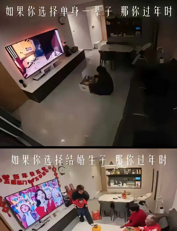 天王老子来了也是选图一

