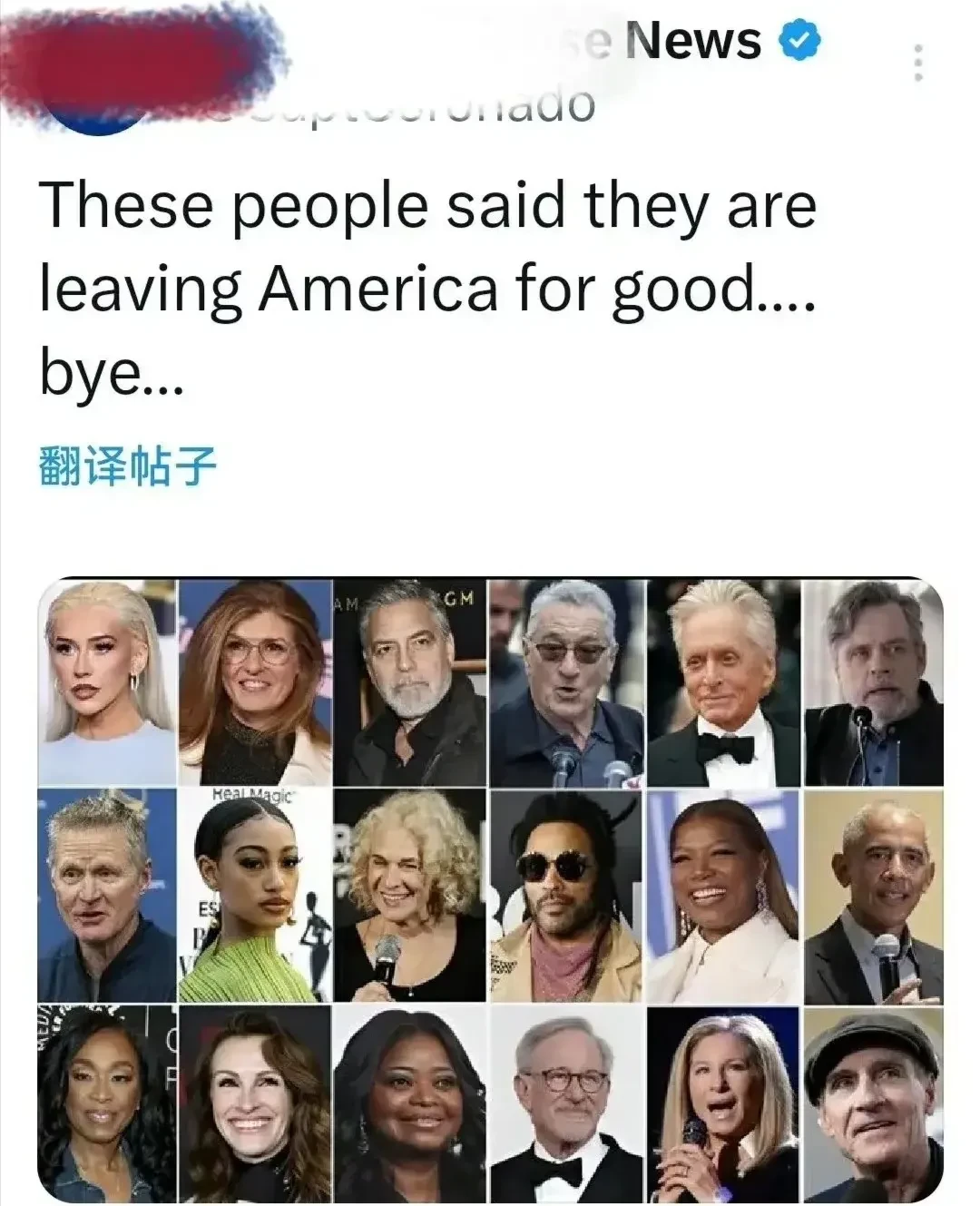 大选落定，他们会离开美国，中国的上海或许成为赢家