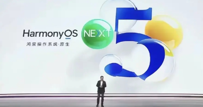 新版官宣后，小米急着推自己的字研系统澎湃OS，但是基本上没人出来强调小米Andr