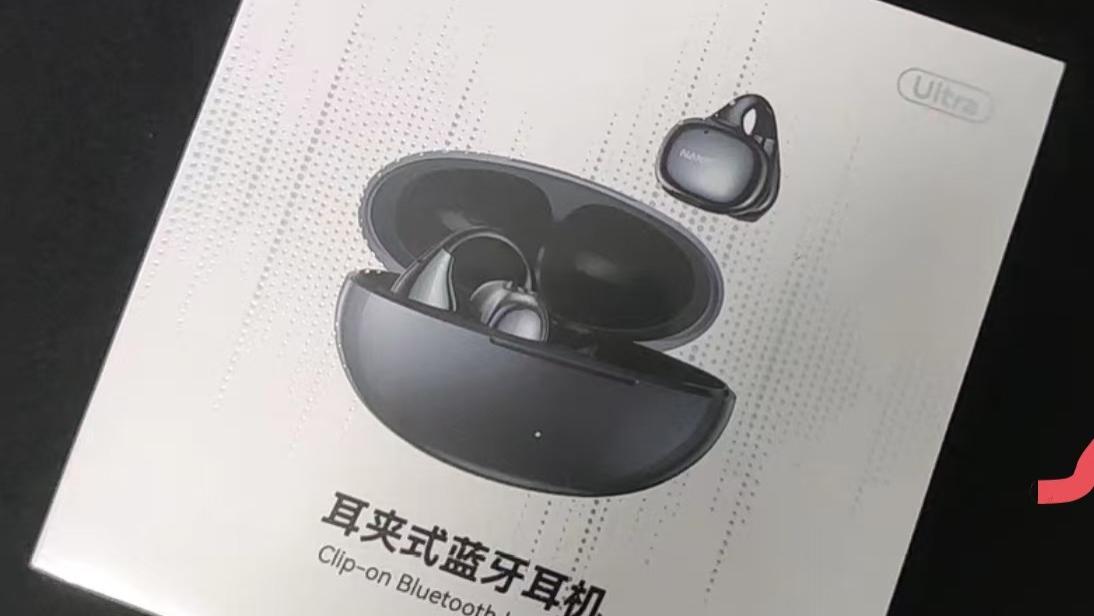 南卡Clip Super体验评测：小身材，大能量