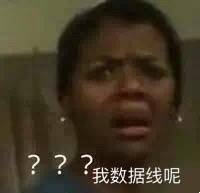 不要慌，都是日常，都会找到的