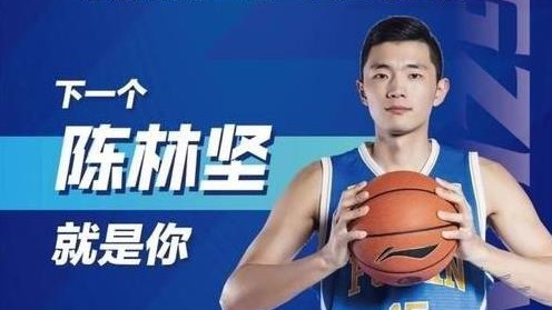 24场比赛狂输22场！CBA头号“混子球队”出炉，球迷：滚出CBA联赛