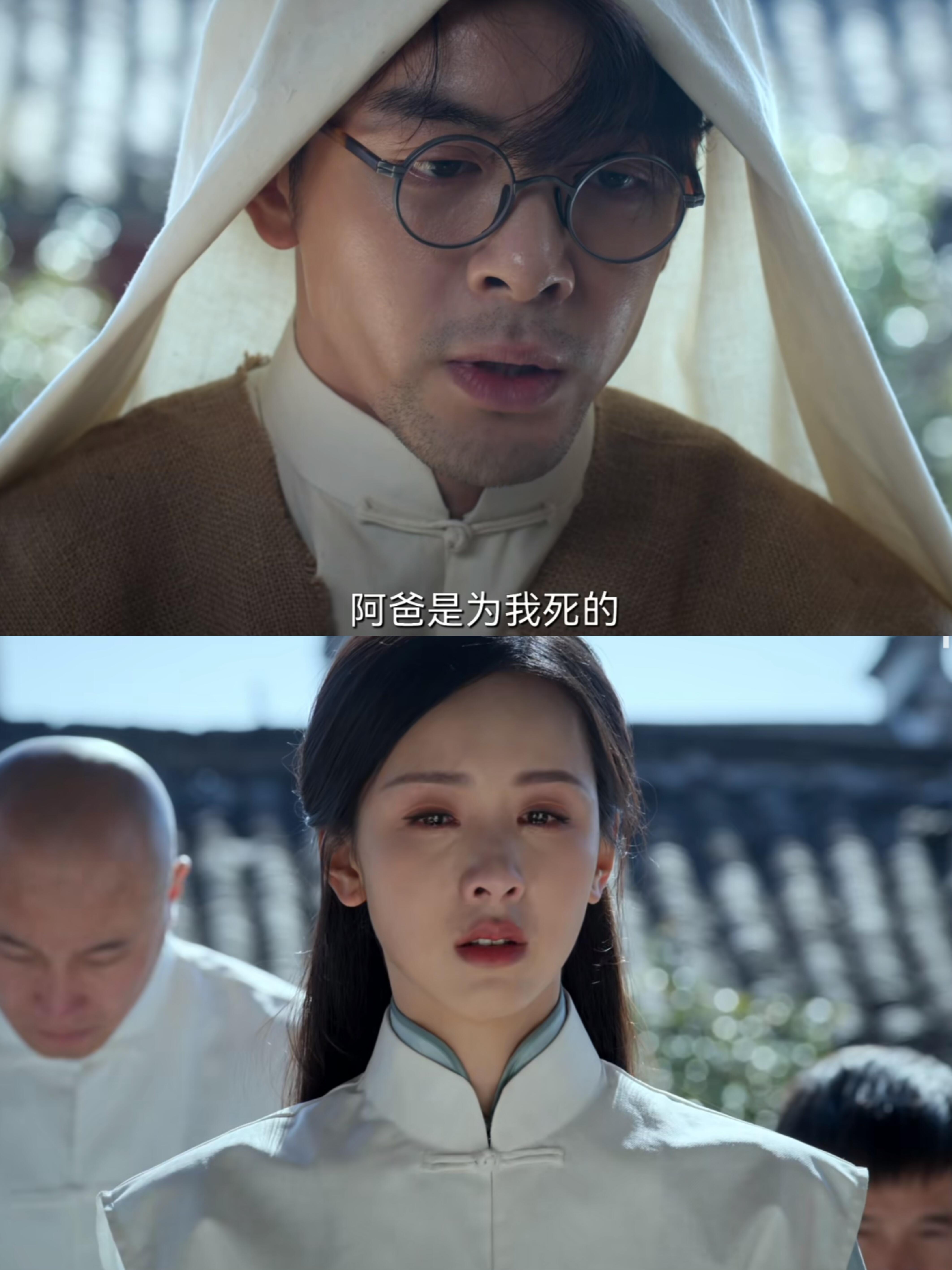 顾易中成孤家寡人，只有海沫陪着他！
