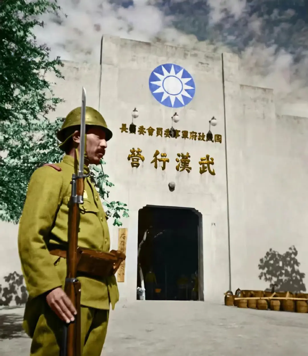 老照片，侵华日军占领武汉行营！