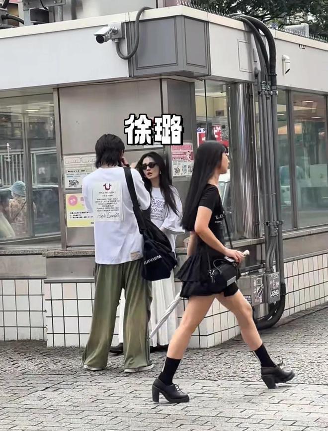 徐璐新恋情，日本情侣游曝光