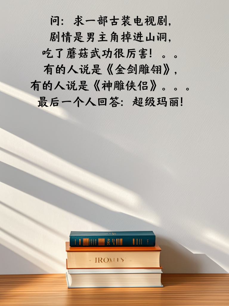 段子手在线，为你带来欢笑时刻！