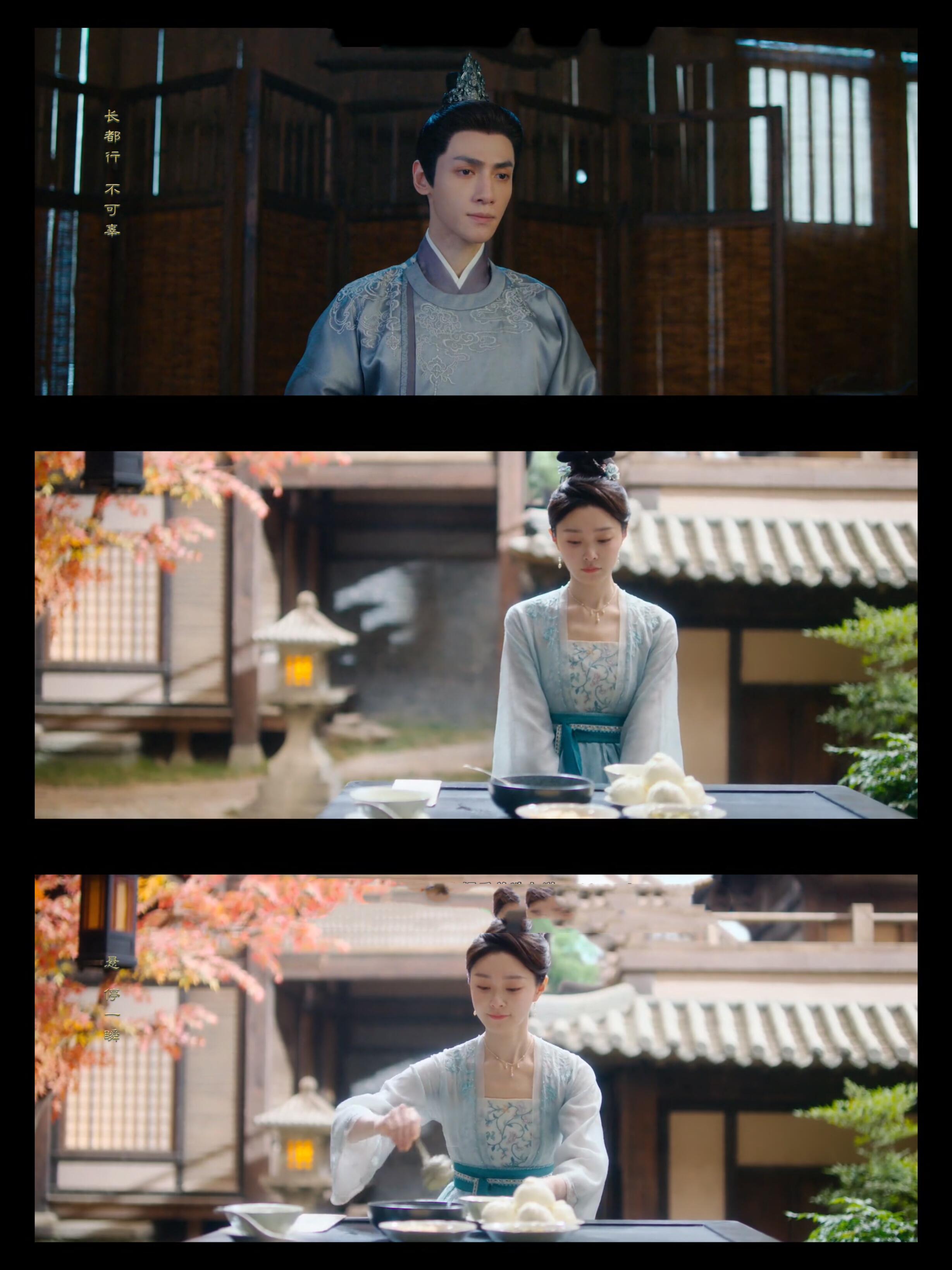 《颜心记》自你离开，尽是思念