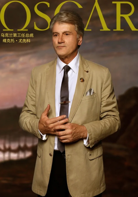 不怕做不到，就怕想不到。谁最敢想，乌克兰前总统尤先科最敢想，他对乌克兰战胜俄罗斯