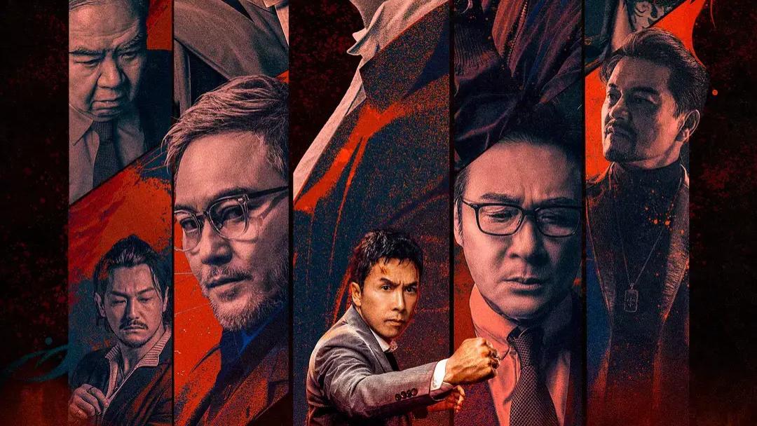 2024甄子丹电影《误判》电影在线免费观看【4K超清中字】电影《误判》未删减完整版免费在线观看 《误