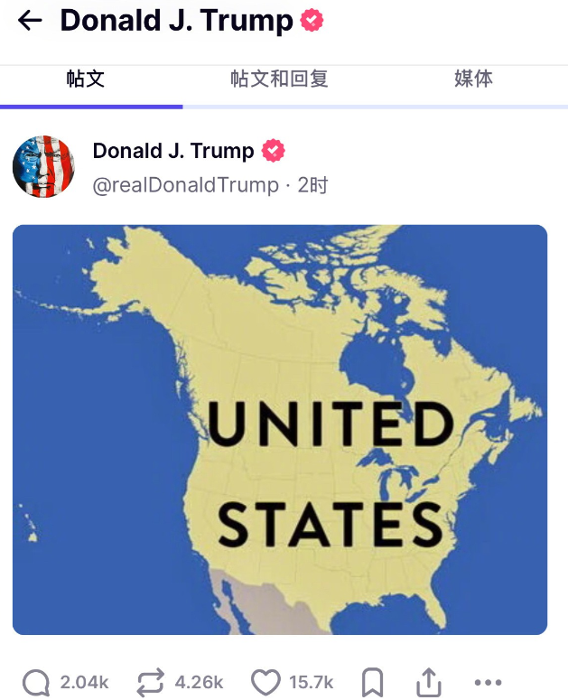 一觉醒来，“美国地图”大了一倍，北方邻国的天要塌了！

今天，特朗普一口气在社交