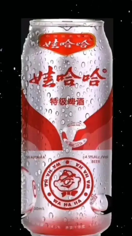 我认为这件事还是要‘三思而后行’。

娃哈哈的名字是来自《我们的祖国是花园》这首