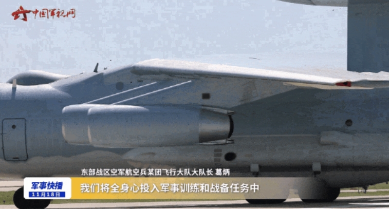 空警3000或已完成首成，元旦献礼西飞岂能缺场？
     这两天，中国军工持续